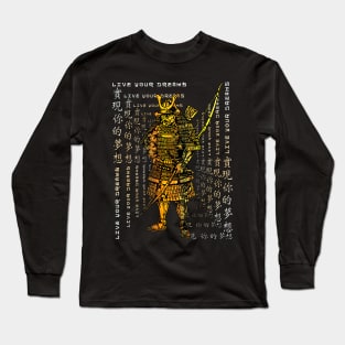 Ancient Japanese Cherry Blossom Samurai Katana Kanji Symbol Character 384 Long Sleeve T-Shirt